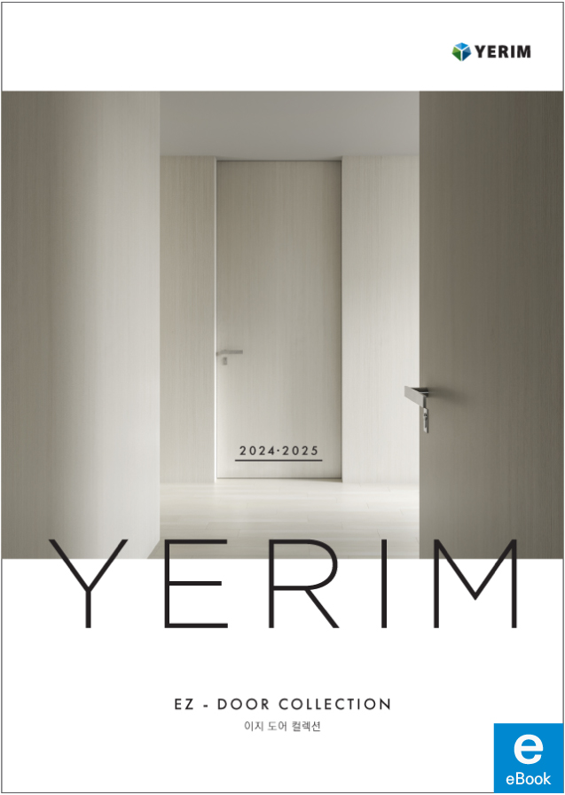 24-25 이지 도어 컬렉션