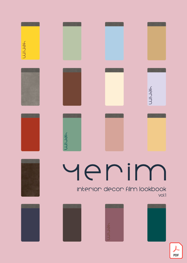 2026 YERIM INTERIOR DEOCR FILM LOOKBOOK vol.1